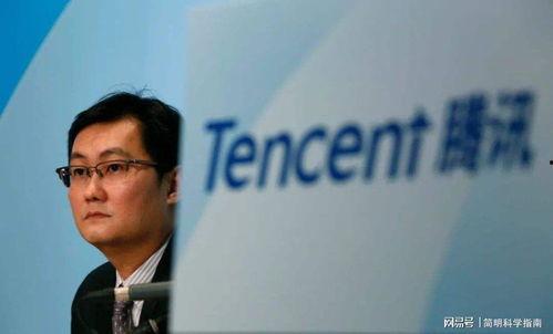 马化腾最新资产爆料新闻,财富版图再升级，腾讯掌门人资产新动向  第2张