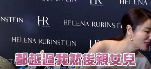 法庭大爆料完整视频,揭秘案件背后惊人真相  第1张